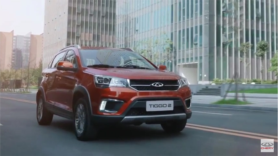Chery Tiggo 2
